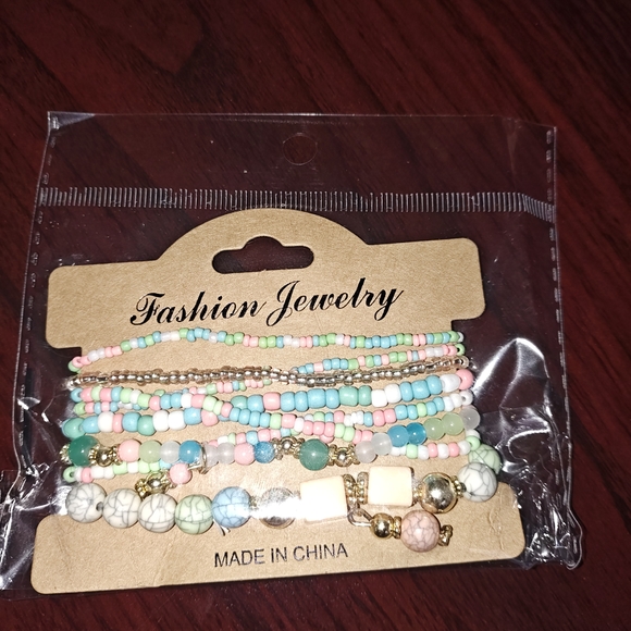 Jewelry - Multicolor Beaded Bracelet Set